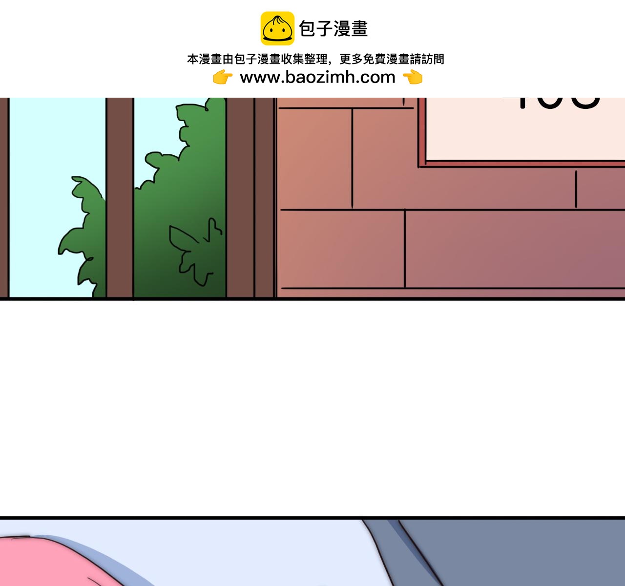 第79话 瞒着你的事-第92话