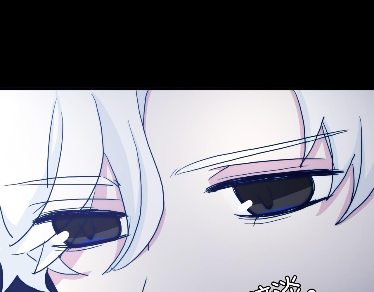 第81话 秘密消息-第94话