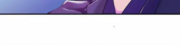 第1话 狂野女人(1/2)-第2话