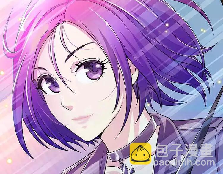 第1话 狂野女人(1/2)-第2话