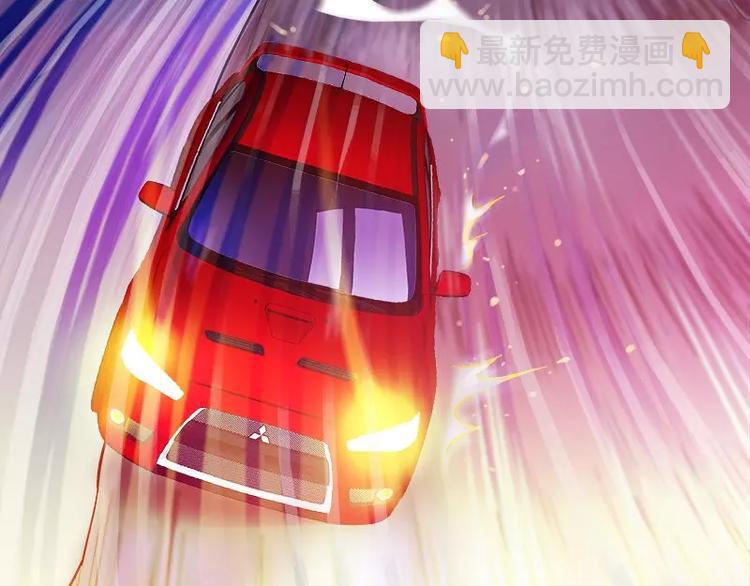 第1话 狂野女人(1/2)-第2话