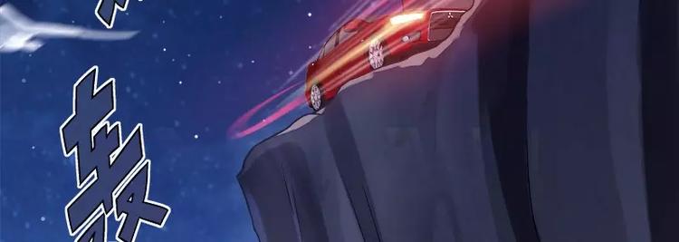 第1话 狂野女人(1/2)-第2话