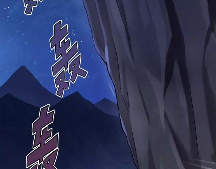 第1话 狂野女人(1/2)-第2话