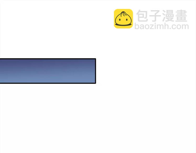 第1话 狂野女人(1/2)-第2话