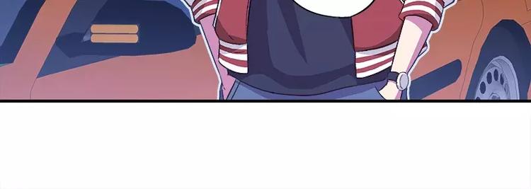 第1话 狂野女人(1/2)-第2话