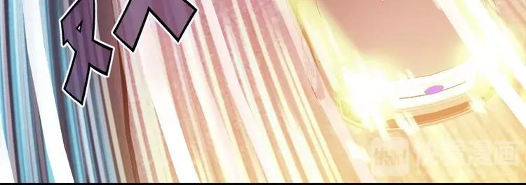 第1话 狂野女人(1/2)-第2话