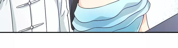 第11话 找对了人(1/2)-第12话