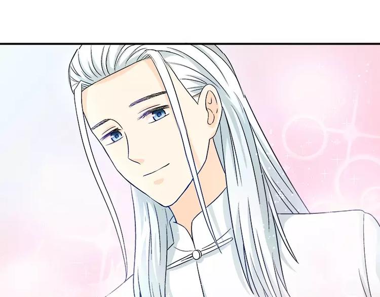 第11话 找对了人(1/2)-第12话