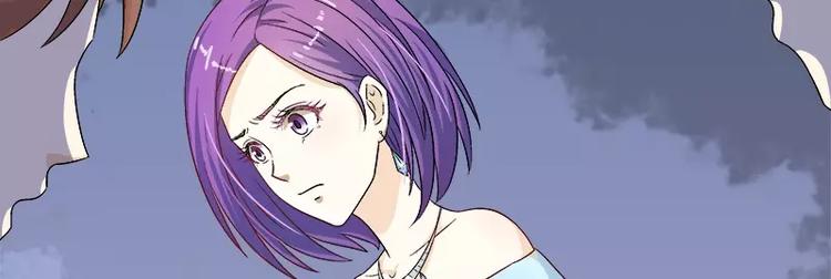 第11话 找对了人(1/2)-第12话