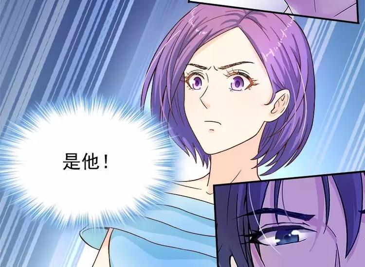 第13话 他掌控一切(1/2)-第14话