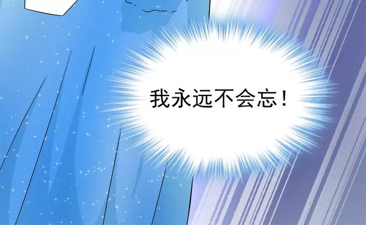 第13话 他掌控一切(1/2)-第14话