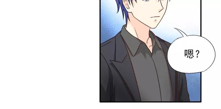 第13话 他掌控一切(1/2)-第14话