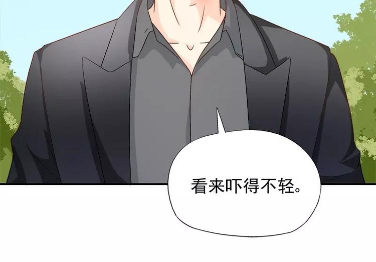 第13话 他掌控一切(1/2)-第14话