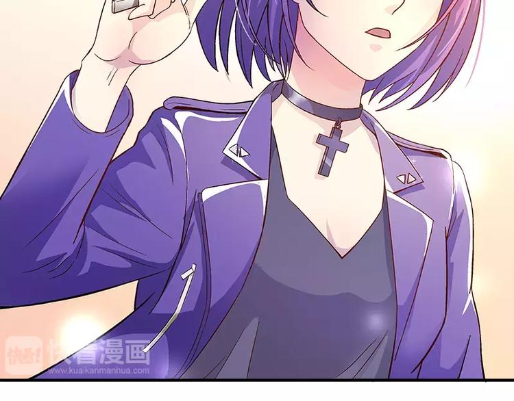 第15话 你输了就陪我一晚(1/2)-第16话