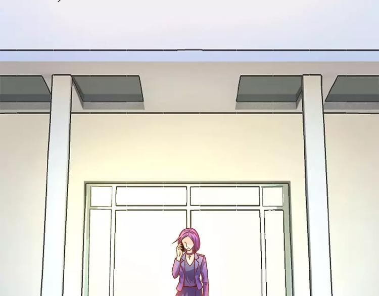 第15话 你输了就陪我一晚(1/2)-第16话