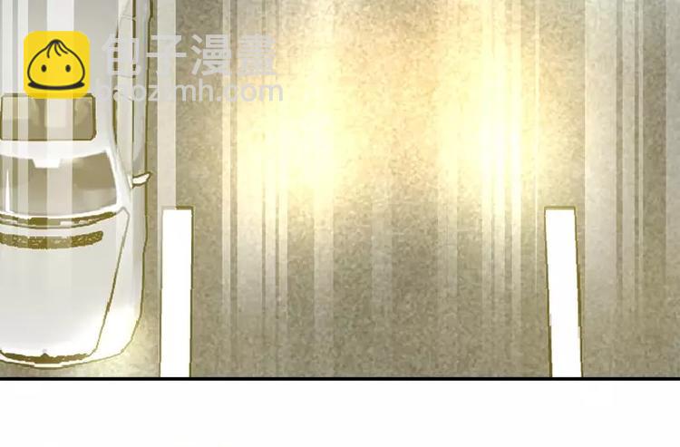 第15话 你输了就陪我一晚(1/2)-第16话