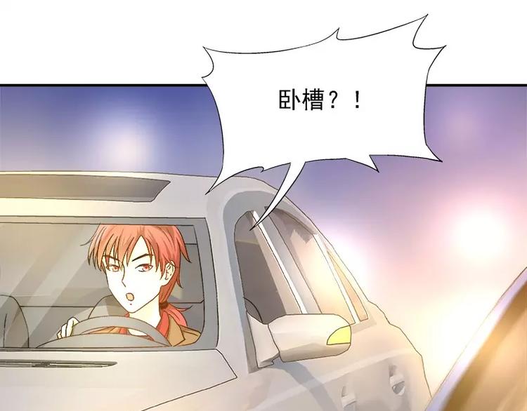 第15话 你输了就陪我一晚(1/2)-第16话