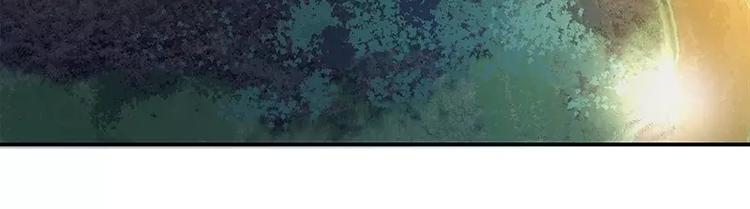 第15话 你输了就陪我一晚(1/2)-第16话