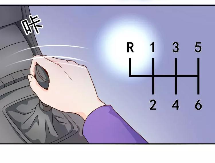 第17话 这就是规矩！(1/2)-第18话