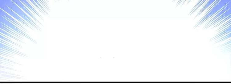 第17话 这就是规矩！(1/2)-第18话