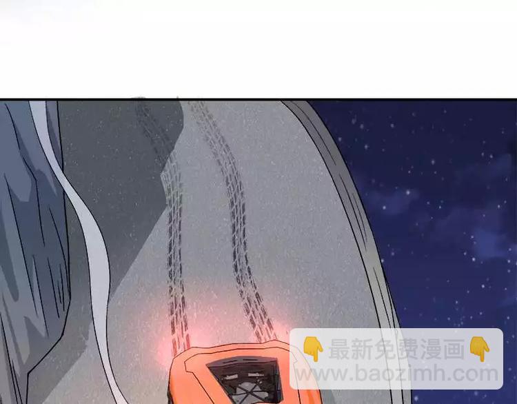 第17话 这就是规矩！(1/2)-第18话