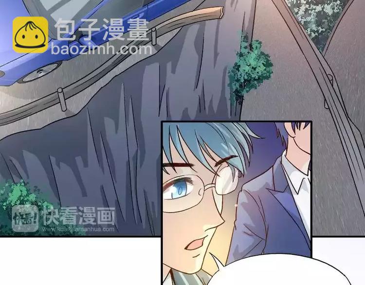 第17话 这就是规矩！(1/2)-第18话