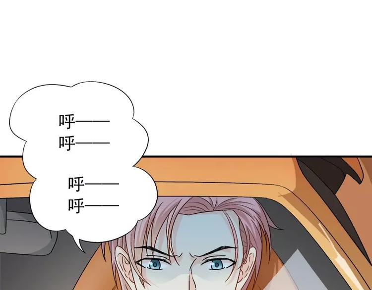 第17话 这就是规矩！(1/2)-第18话