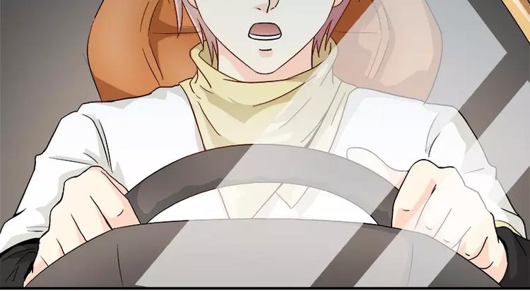 第17话 这就是规矩！(1/2)-第18话