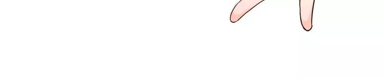 第17话 这就是规矩！(1/2)-第18话