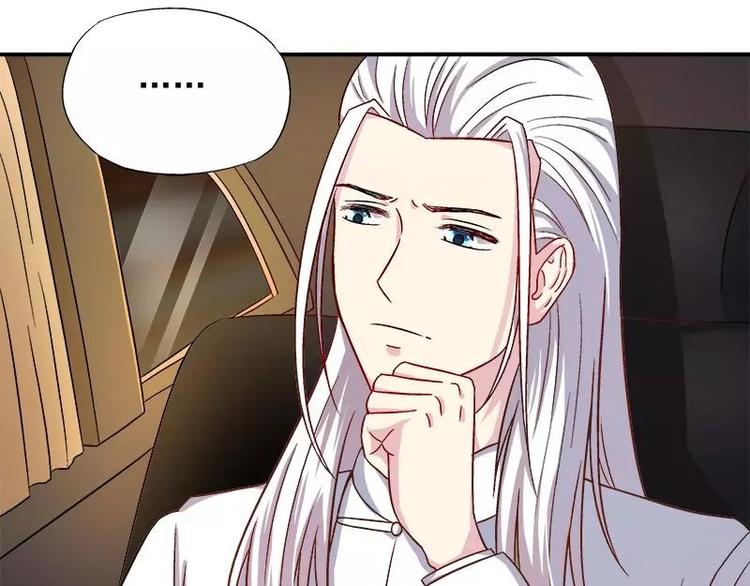 第19话 追击！(1/2)-第20话