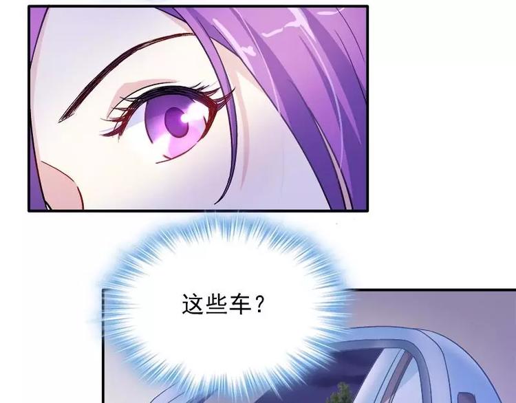 第19话 追击！(1/2)-第20话