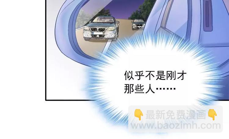 第19话 追击！(1/2)-第20话