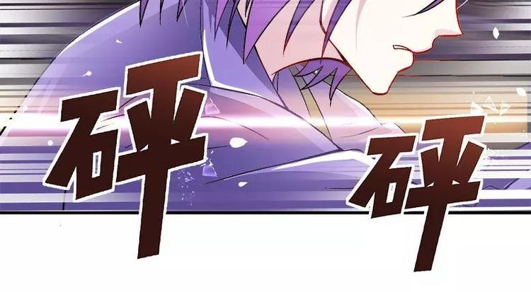 第19话 追击！(1/2)-第20话