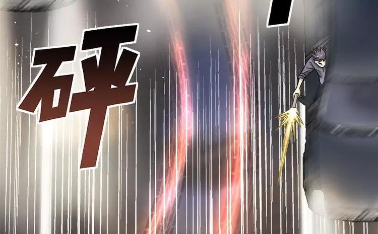 第19话 追击！(1/2)-第20话