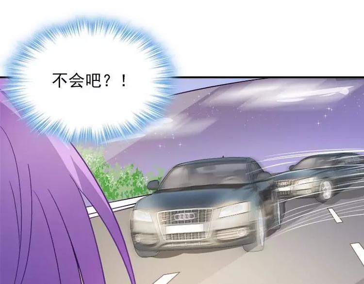 第19话 追击！(1/2)-第20话