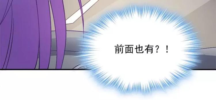 第19话 追击！(1/2)-第20话