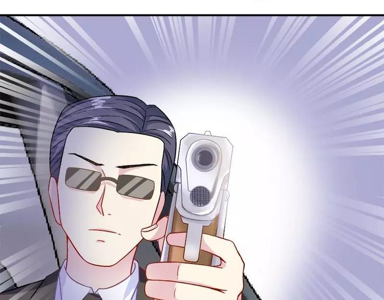 第19话 追击！(1/2)-第20话