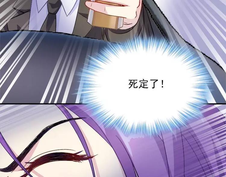 第19话 追击！(1/2)-第20话