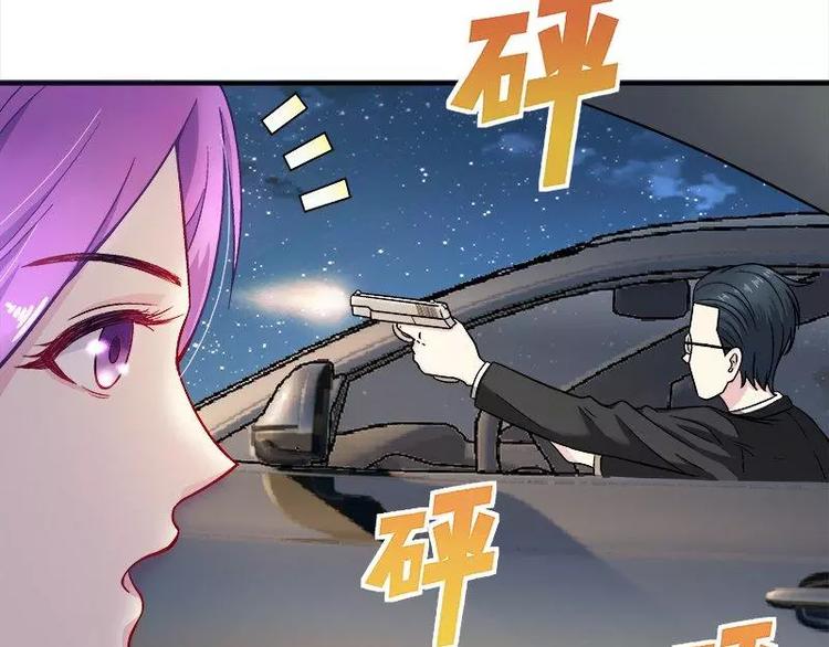 第19话 追击！(1/2)-第20话