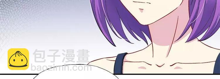 第21话 这就拍婚纱照？(1/2)-第22话