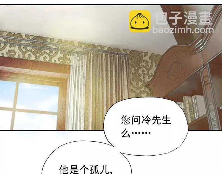 第21话 这就拍婚纱照？(1/2)-第22话