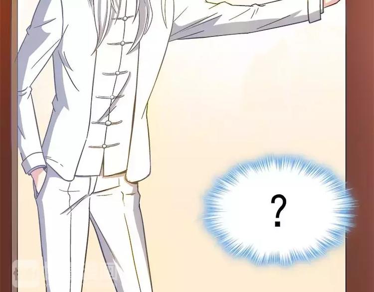 第21话 这就拍婚纱照？(1/2)-第22话