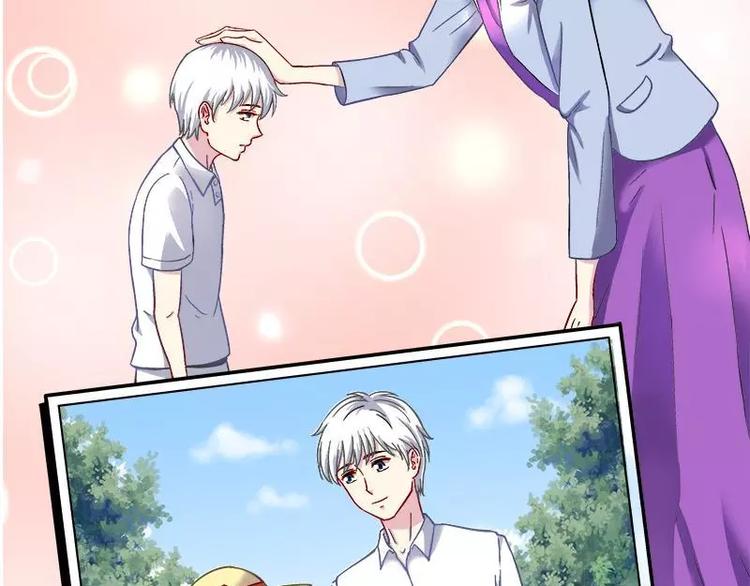 第21话 这就拍婚纱照？(1/2)-第22话