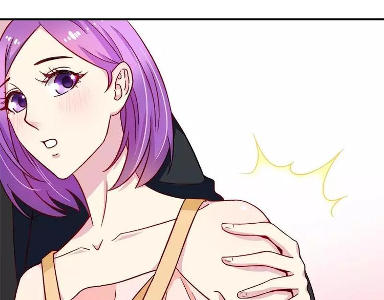 第23话 我喜欢你现在的样子(1/2)-第24话