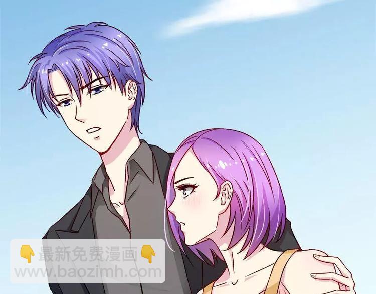 第23话 我喜欢你现在的样子(1/2)-第24话