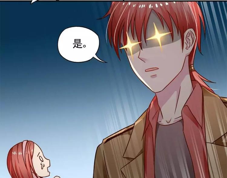 第23话 我喜欢你现在的样子(1/2)-第24话