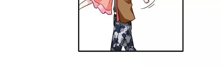 第23话 我喜欢你现在的样子(1/2)-第24话