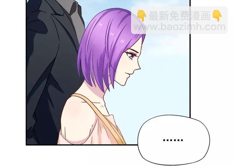 第23话 我喜欢你现在的样子(1/2)-第24话