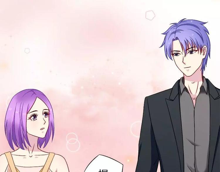 第23话 我喜欢你现在的样子(1/2)-第24话