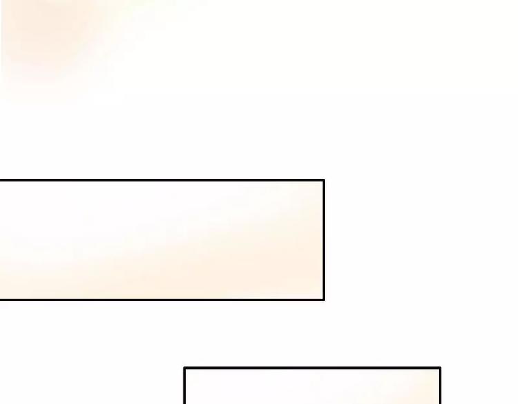 第23话 我喜欢你现在的样子(1/2)-第24话